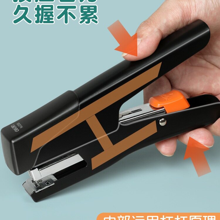手握式订书机外卖打包省力型订书器办公用学生大号大型家用小