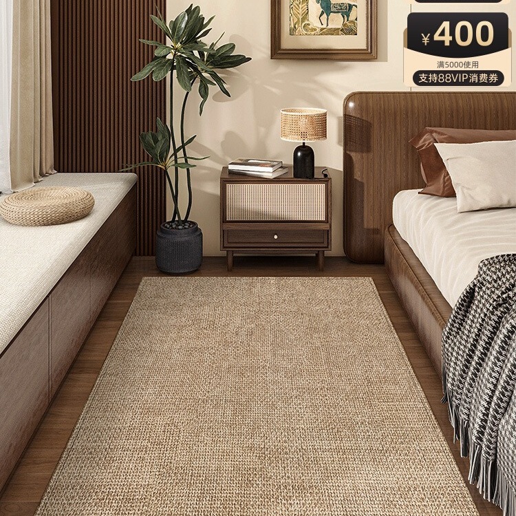 2025新款卧室床边毯客厅地毯沙发茶几垫长条毯子耐磨防滑防水地垫