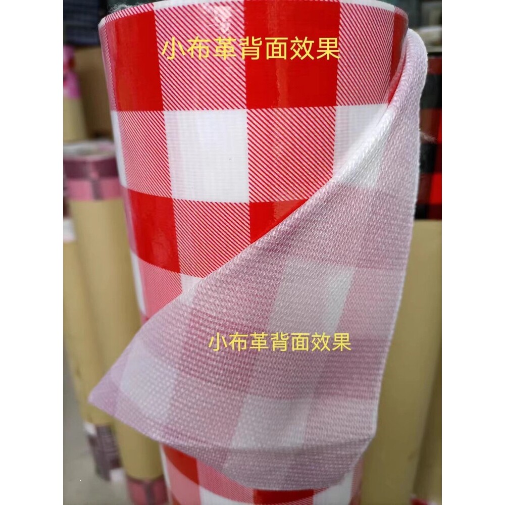 老式桌布PVC围墙防油好擦小布革橱柜超市水果架陈列