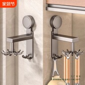 吸盘旋转挂钩免打孔壁挂式 锅具铲子勺子收纳架锅铲挂架厨房置物架