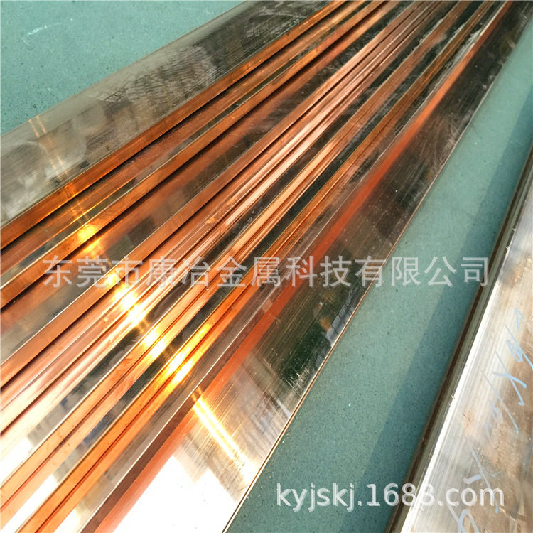 工厂直销T2紫铜母线排 接地用镀锡铜排 红铜排条3*30 4*40 5*50mm