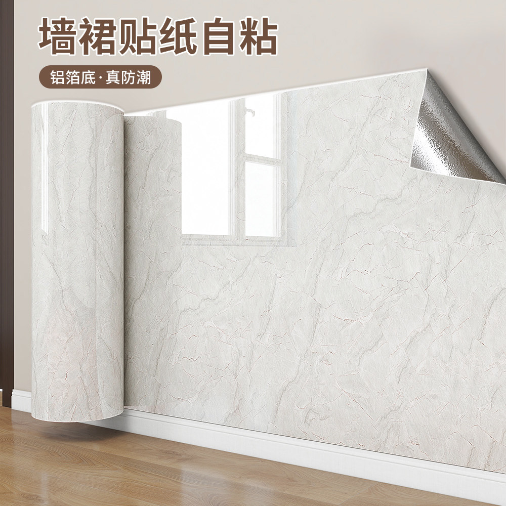 仿瓷砖壁纸大理石墙纸自粘防水防潮防霉可擦洗卧室墙壁加厚墙贴纸