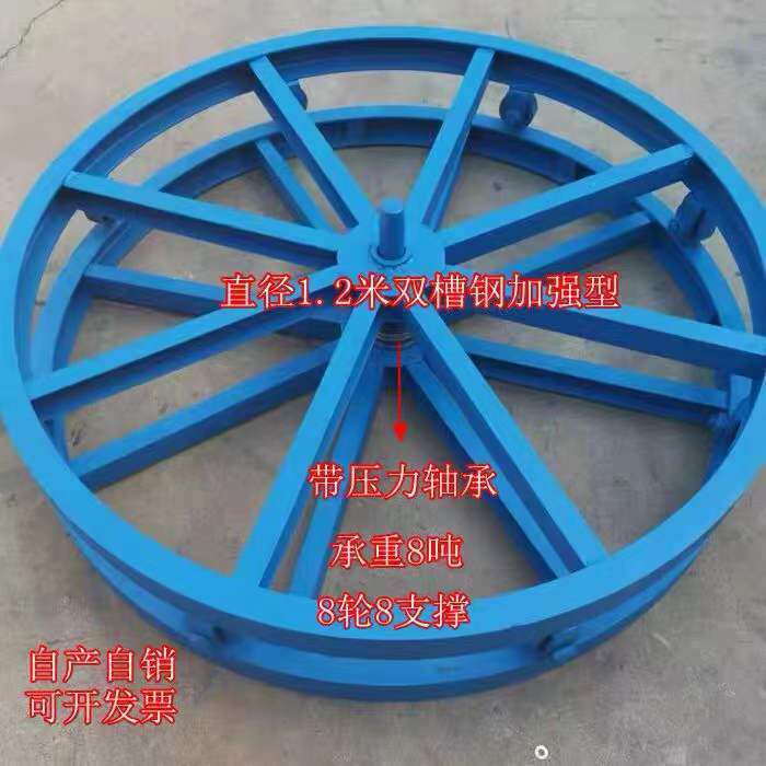 放线盘电缆光纤网线钢丝绳放线架钢绞线施工加厚托盘槽钢放线