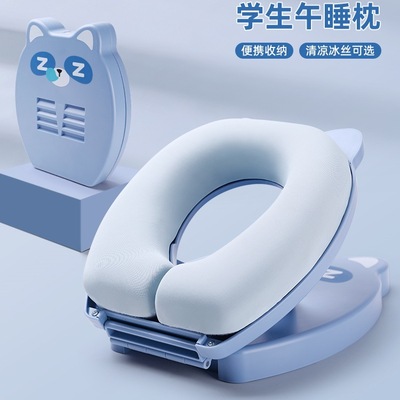 儿童午睡枕小学生趴睡枕教室桌子午休睡觉趴趴枕抱枕2144