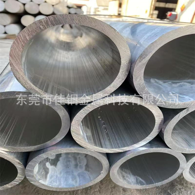 千只定 制7075铝管 帐篷支架用合金铝圆管