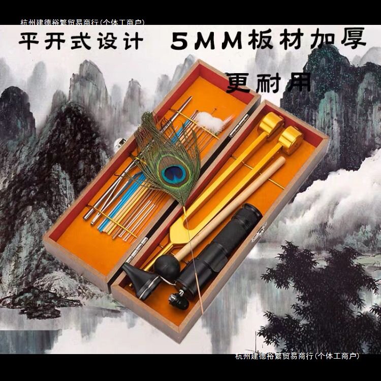 采耳工具套装专业掏耳朵挖耳勺工具采耳鹅毛木盒孔雀毛挖耳