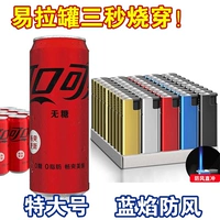 5 [Супер -значение]