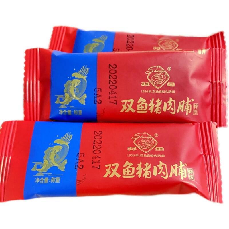 双鱼牌猪肉脯小包装称重2斤猪肉干手撕肉条500克休闲食品即食猪肉