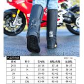 反复使用 加厚耐磨防滑车女士雨天脚套男款 骑行高筒防水雨鞋 套男士