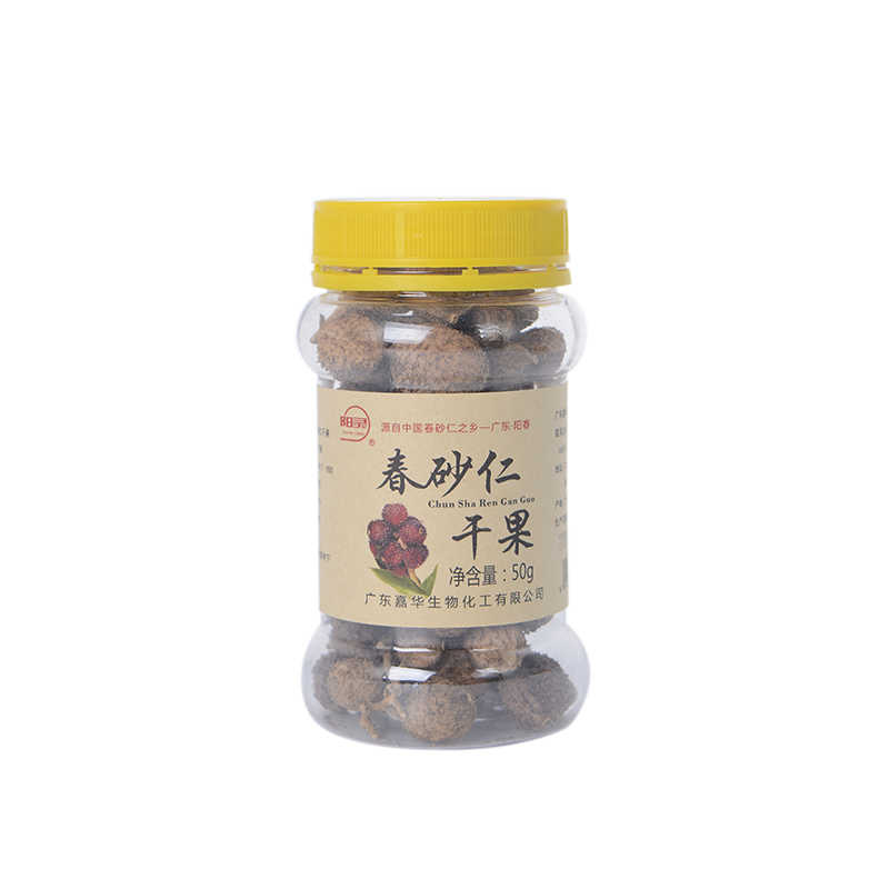 嘉华阳灵50g瓶装春砂仁干果正砂仁