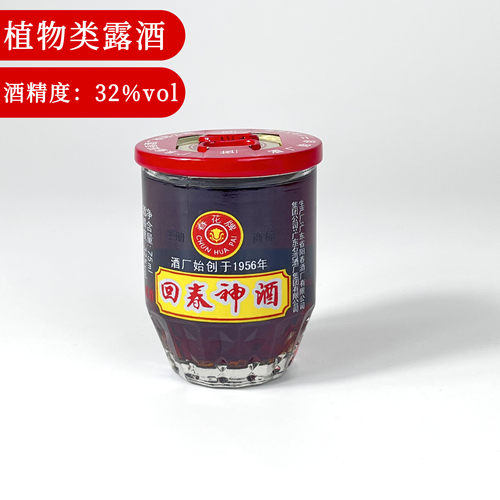 养生露酒阳江春花牌75ml*16
