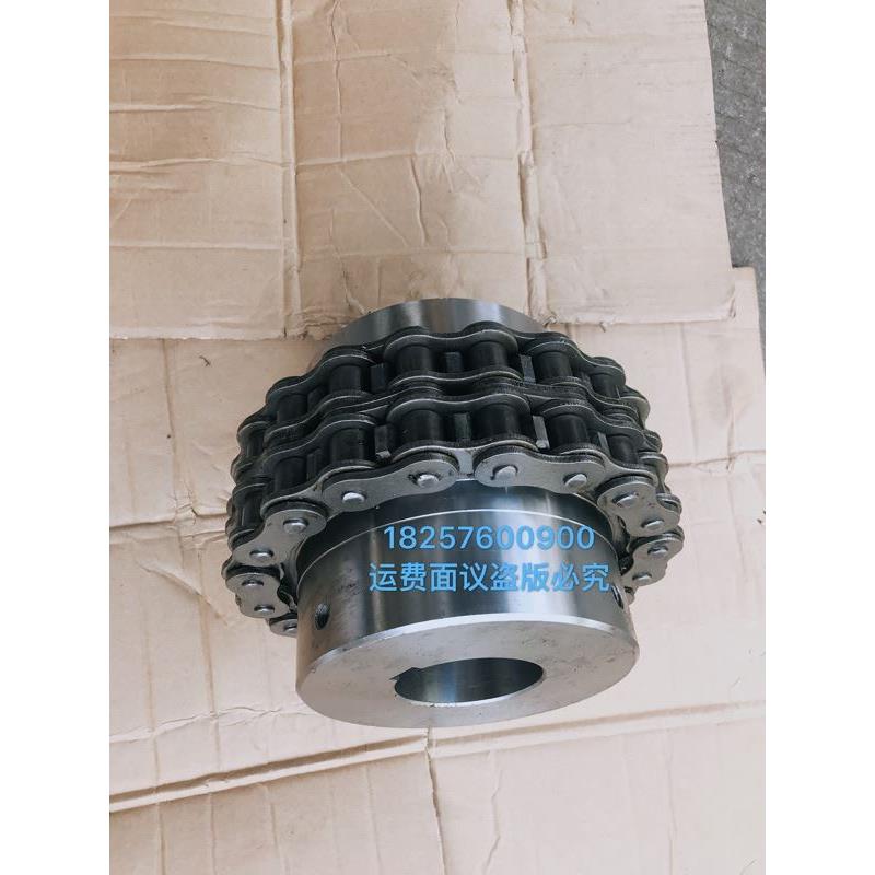 KC10020和GL10双排滚子链联轴器配铝罩壳节距3175大扭矩定制现货