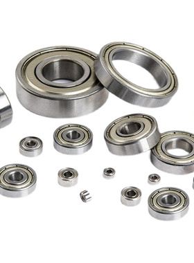 。微型小轴承MR106 126 1660 686 696 606 626 636Z ZZ 内径6mm滚