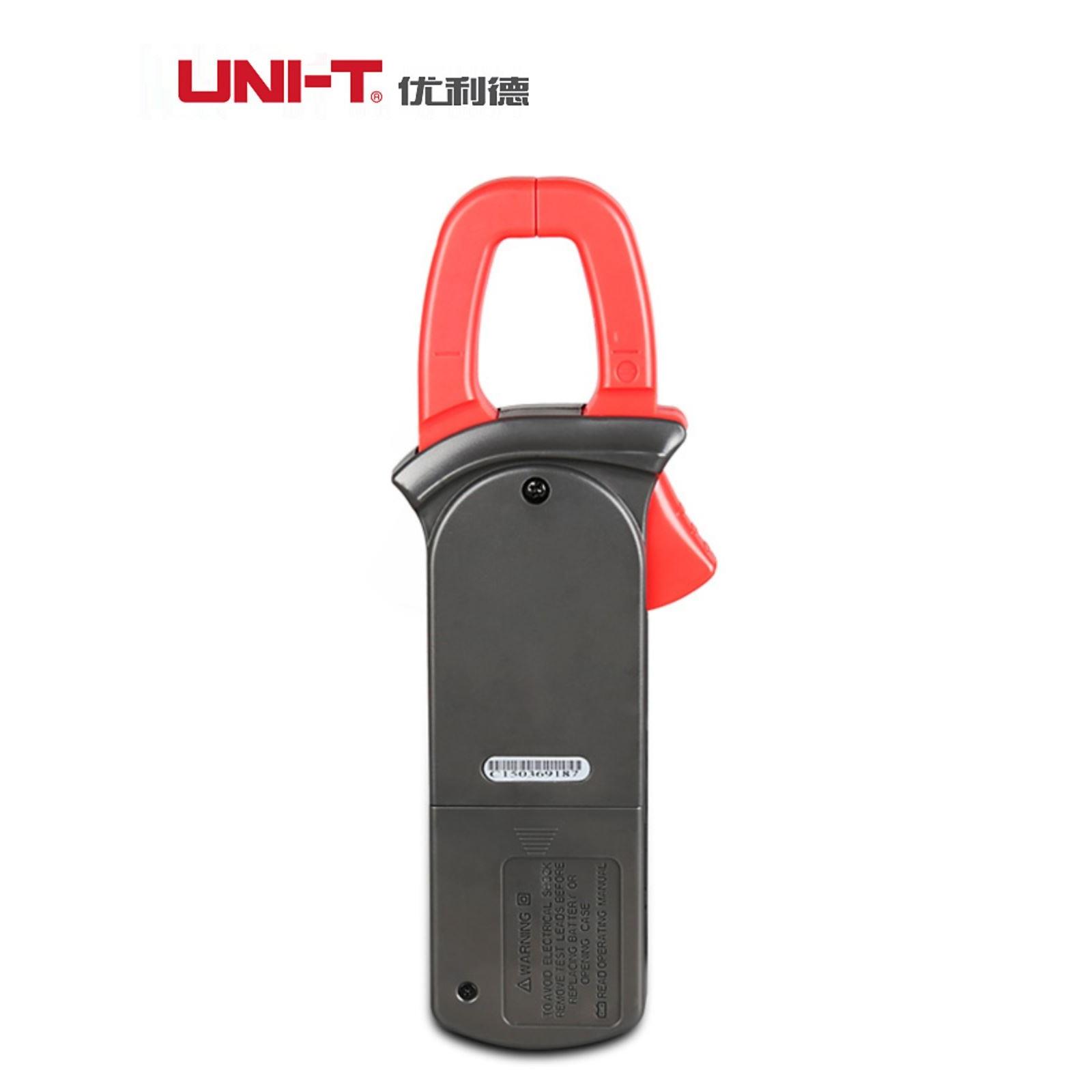 优利德UT203/UT204A数字钳形表交直流两用钳型万用表高精度电流表