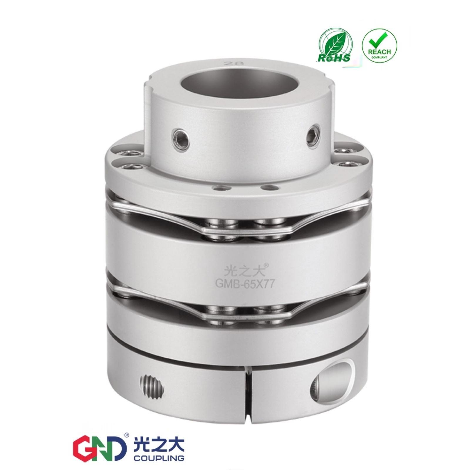 光之大铝合金GMB法兰式膜片联轴器大扭矩丝杆连轴器步进伺服马达