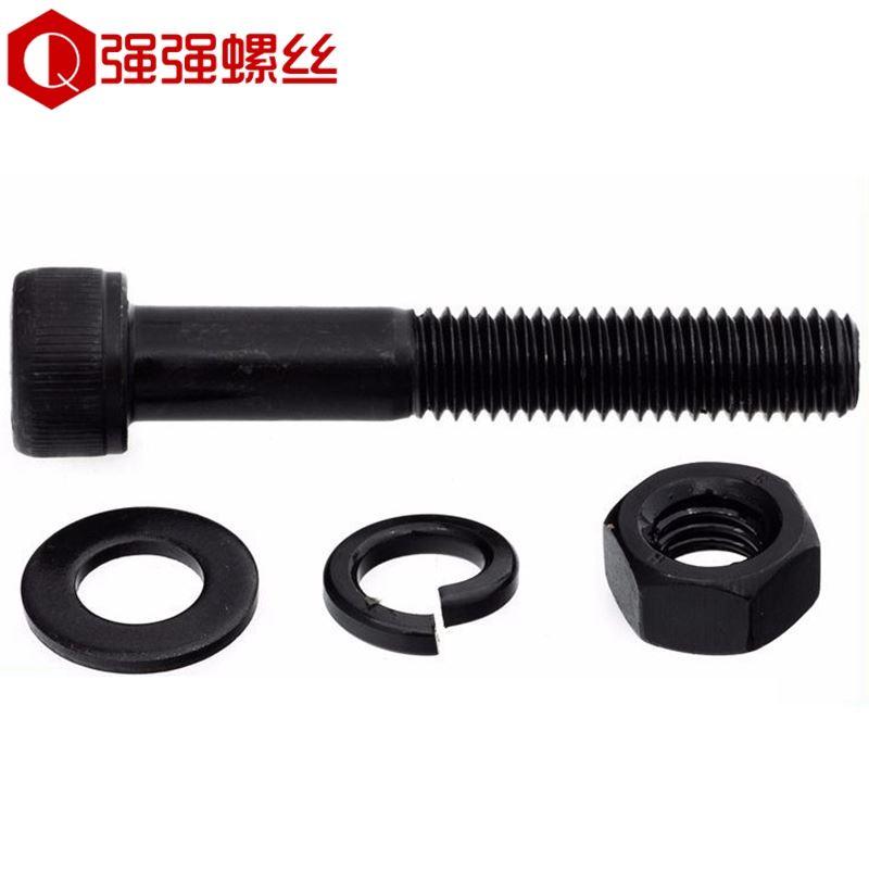 高强度加长12.9级内六角螺丝螺母套装组合螺栓螺丝钉M3M4M5M6-16