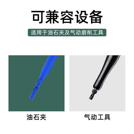 。台湾正品依富斯YFS1004精磨纤维油石条1006玉石陶瓷模具抛光省