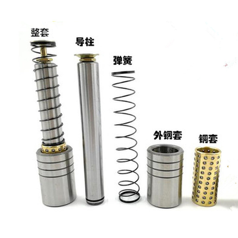 。滚珠导柱 SRP 钢珠导柱导套 钢珠保持套 外导柱组件直径38mm