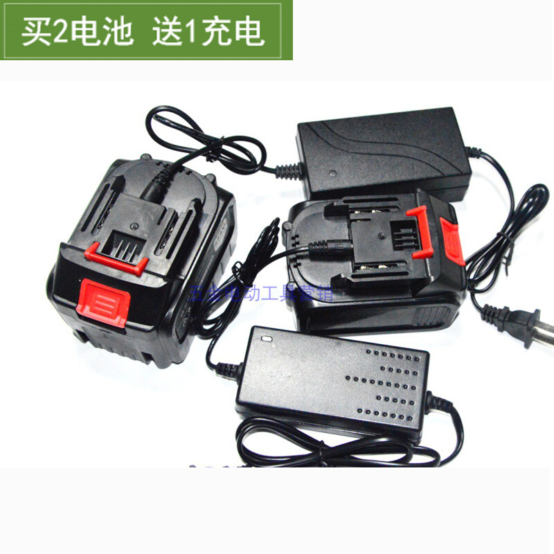 。匠米 Canlidi 小懒器21V10节15节电动扳手角磨机电锤锂电池充电