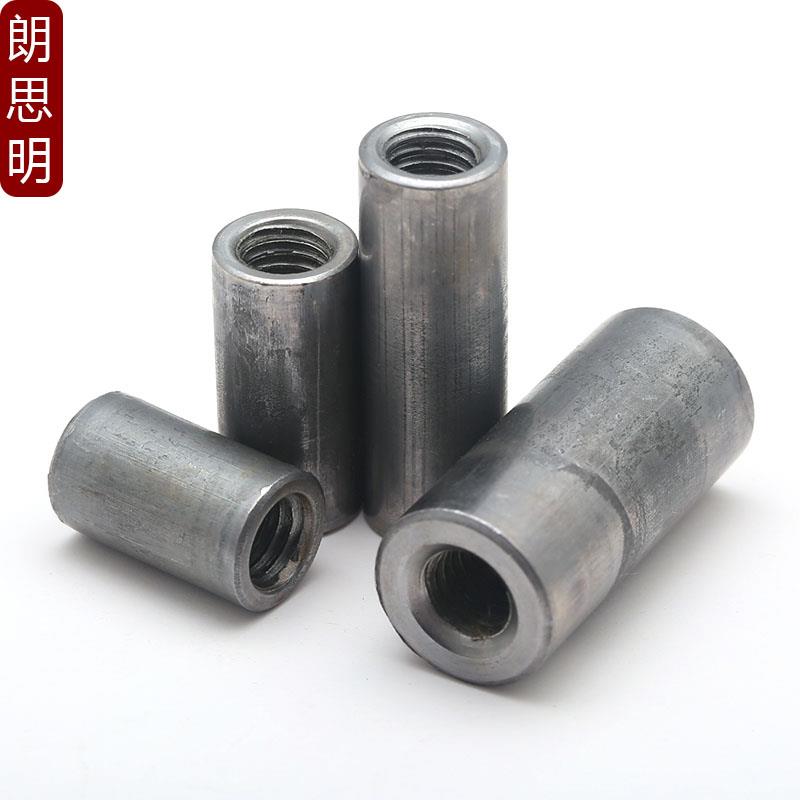 铁本色圆螺母丝杆连接螺母加长圆柱形螺母焊接套管M4M5M6M8M10M12