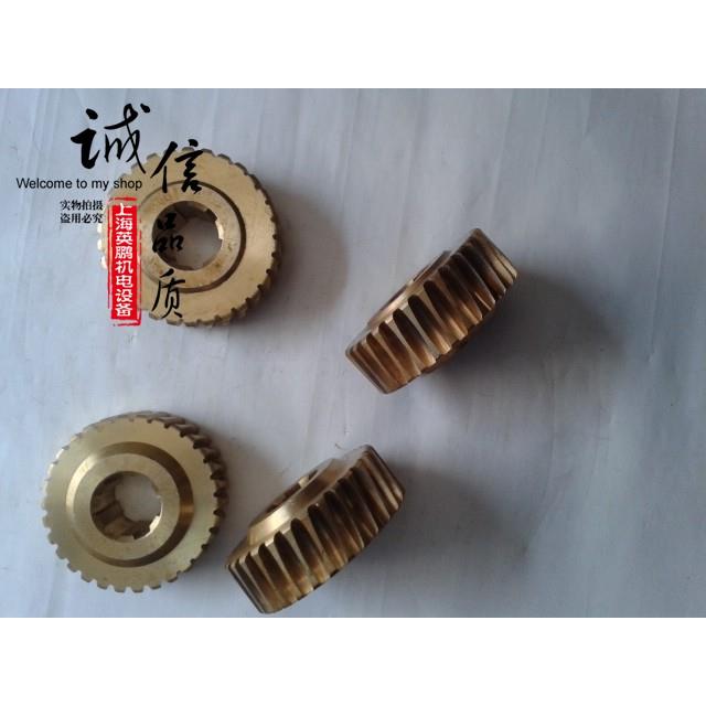 正品沈阳CW6163托板箱铜涡轮Z30\6-30