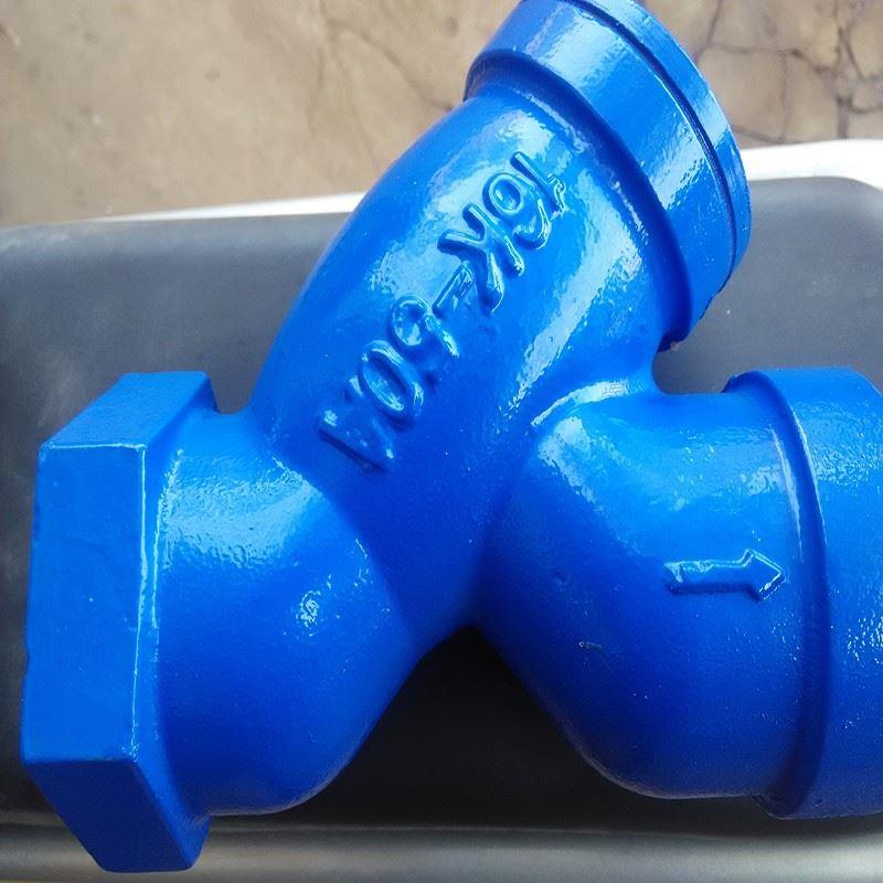 GL11H-16铸铁Y型丝扣过滤器内螺纹管道丝口过滤器不锈钢网DN15-50