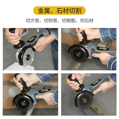 。小强充电式角磨机锂电打磨机20V手磨机2907多功能切割抛光机小