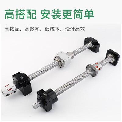 FK15支撑座FK30支撑座厂家/一件包邮/FK/FF系列齐全/深圳品质