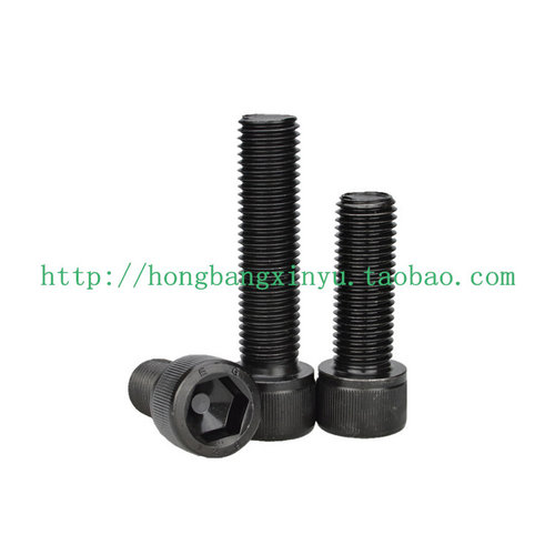 。M4 12.9级全牙内六角螺丝 合金钢高强度杯头DIN912台湾EG鹏驰五