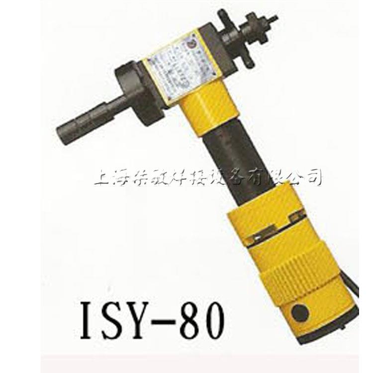 ISY-80电动内涨式管子坡口机 管道倒角机 电动倒角机电子坡口机