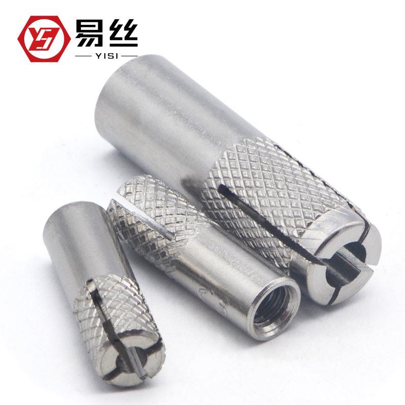 不锈钢304 内膨胀管 内爆壁虎 平爆螺丝M6-M8-10-12顶爆