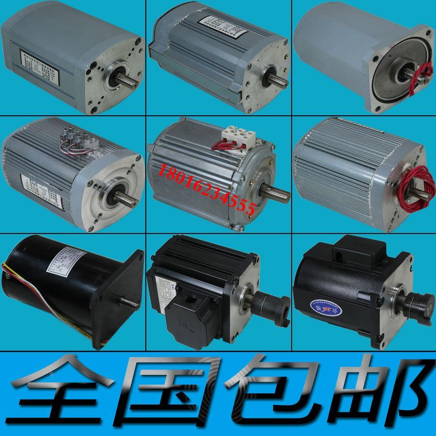 数控刀架电机宏达刀抬马达四工位沈阳精诚三和文昌机床