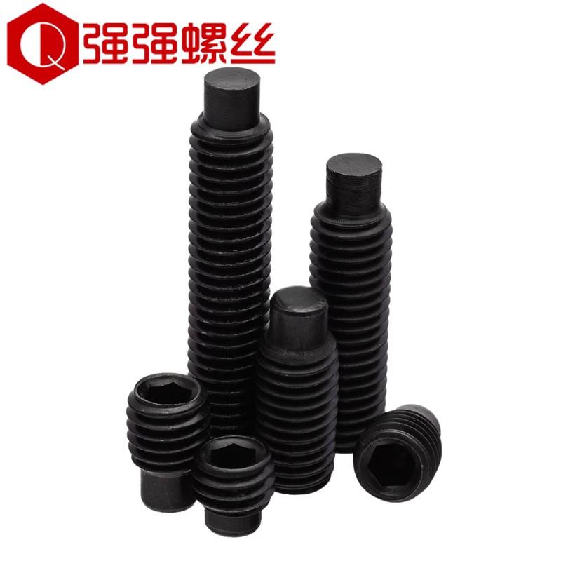 12.9级圆柱端内六角紧定DIN915凸端机米无头顶丝基米M3M4M5M6-M16