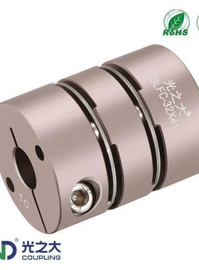 光之大GLFC膜片联轴器伺服电机大扭矩丝杆弹性精密连轴器MCSLC