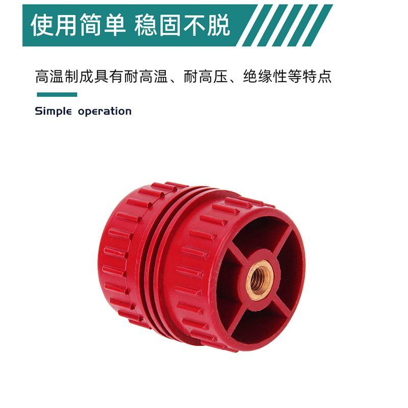 红色GGD50高*M8绝缘子30*M6低压塑料配电箱支柱GRI开关柜SGR底座