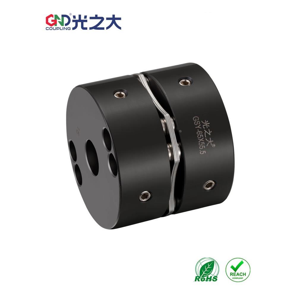光之大联轴器GSY-26钢膜片伺服电机弹性扭矩刚性连接CPSWSKHA连轴