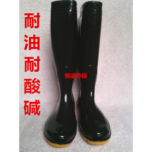 。三防雨鞋男士高筒防滑雨靴防水钓鱼水靴男款加绒劳保水鞋套鞋胶