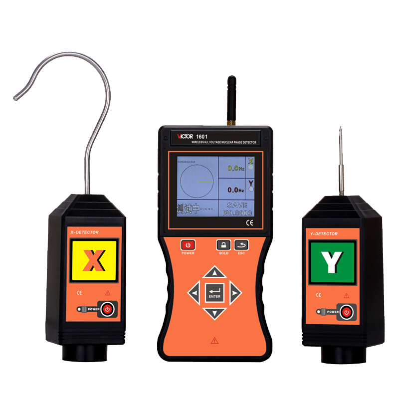 。胜利仪器VC1601 无线高压语音核相仪全智能10V~550KV VICTOR