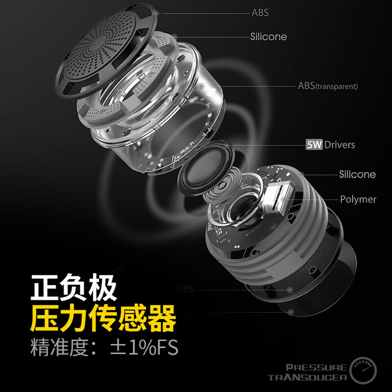 。深达威SW512高精度数字压力表差压计 气压表风压表汽修真空负压