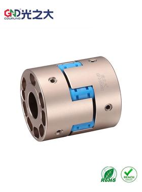 光之大高刚性梅花顶丝联轴器GFJ-55步进电机伺服扭矩弹性连轴MMJN