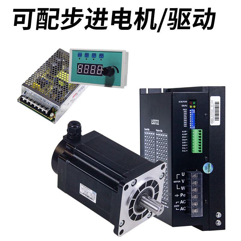 步进电机伺服马达驱动控制器调速脉冲发生器CS10-3单轴显示电位器