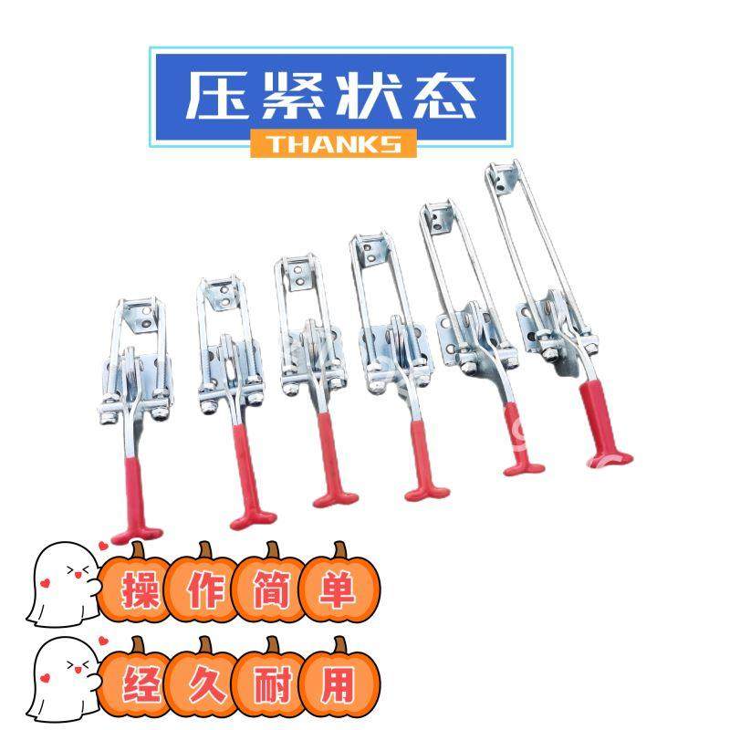 门栓式快速夹具40323 431 40341木工门栓夹搭扣锁扣自锁快速夹具,橡塑材料及制品,其他塑料制品,淘宝优惠券,粉丝福利购,淘宝优惠卷