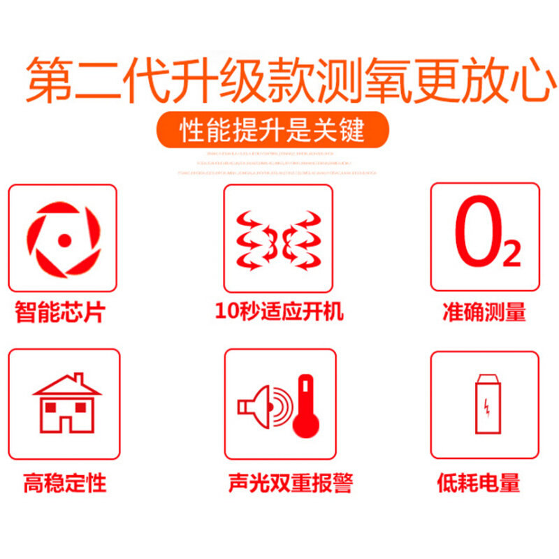 。希玛AR8100氧气浓度检测仪空气含氧量报警器O2氧气测定仪表便携