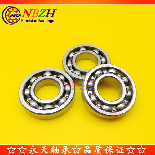 。英制开式 电动 气动工具专用轴承 R8K R8 EE4 12.7*28.575*6.35