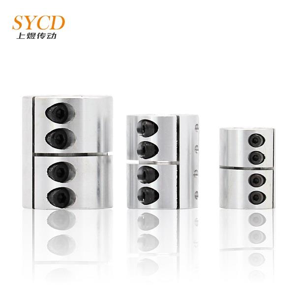 雕刻机刚性联轴器铝合金丝杠电机马达20/25/32/40/50大扭矩连接器