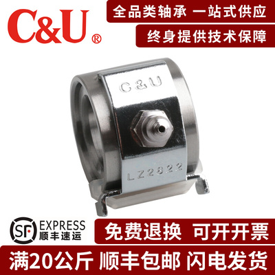 。人本罗拉轴承纺织机械专用 LZ2822 LZ3224 6206K-2RZNTN1H 带锁