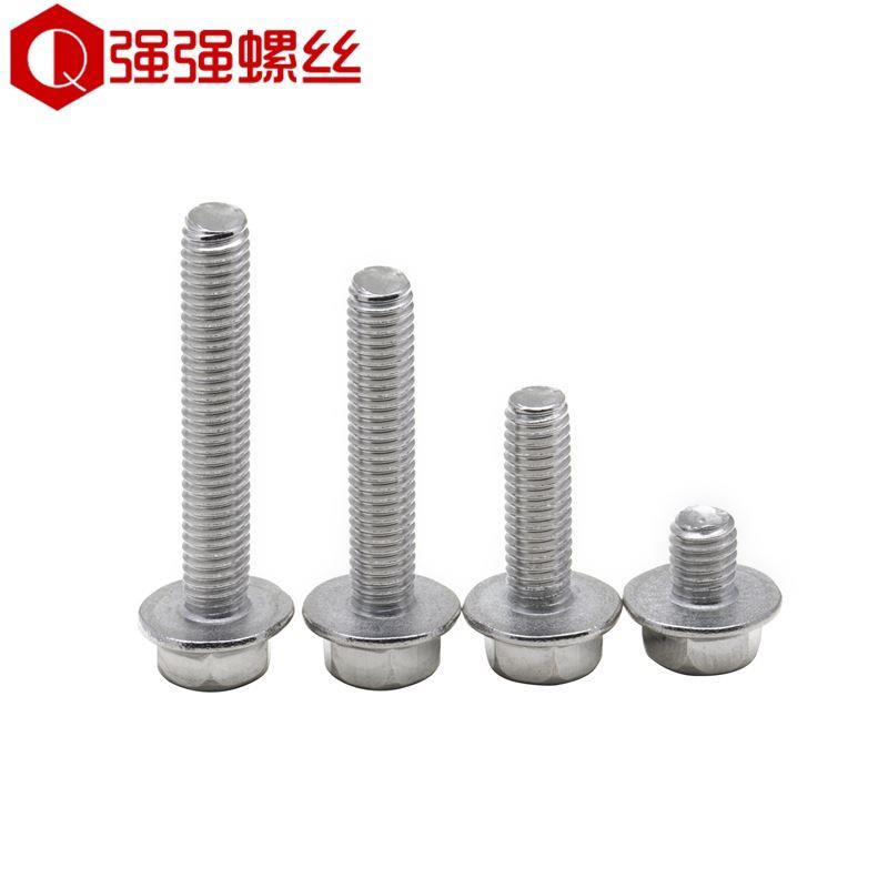 201不锈钢十字法兰螺丝外六角法兰面螺栓防滑带垫螺钉Ｍ4Ｍ5Ｍ6