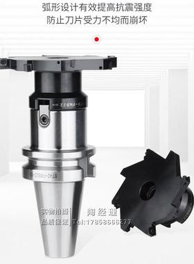 SMP三面刃铣刀盘套式数控三面刃可转位铣T型槽刀盘MPHT06 08 12