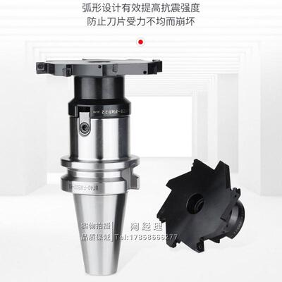 SMP三面刃铣刀盘套式数控三面刃可转位铣T型槽刀盘MPHT06 08 12