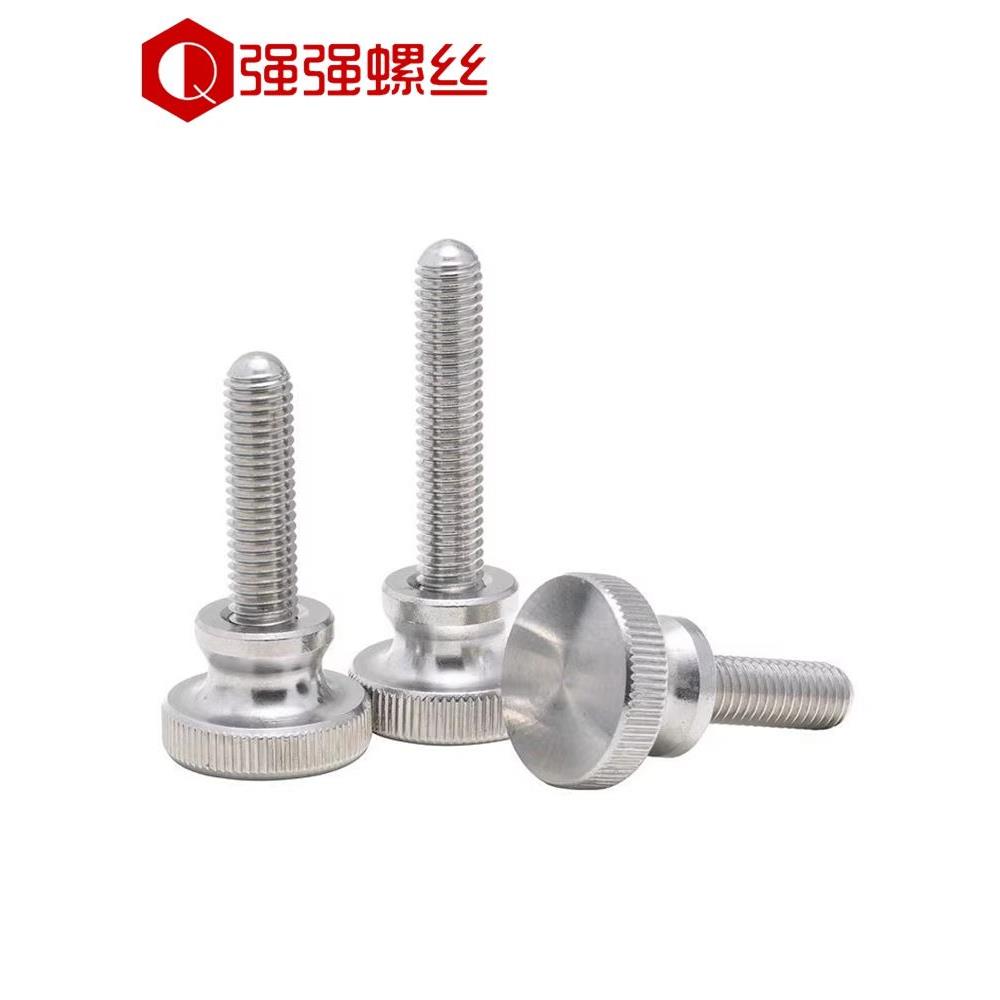 304不锈钢GB834高头手拧螺丝螺栓滚花台阶手扭柄螺钉M2M3M4M5M6M8